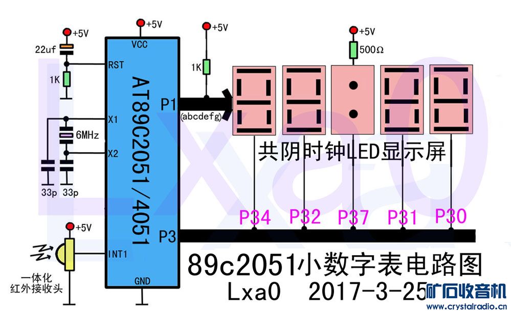 xszb2051·.jpg