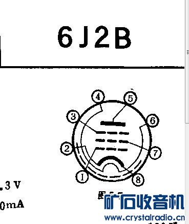 6J2B -1.JPG