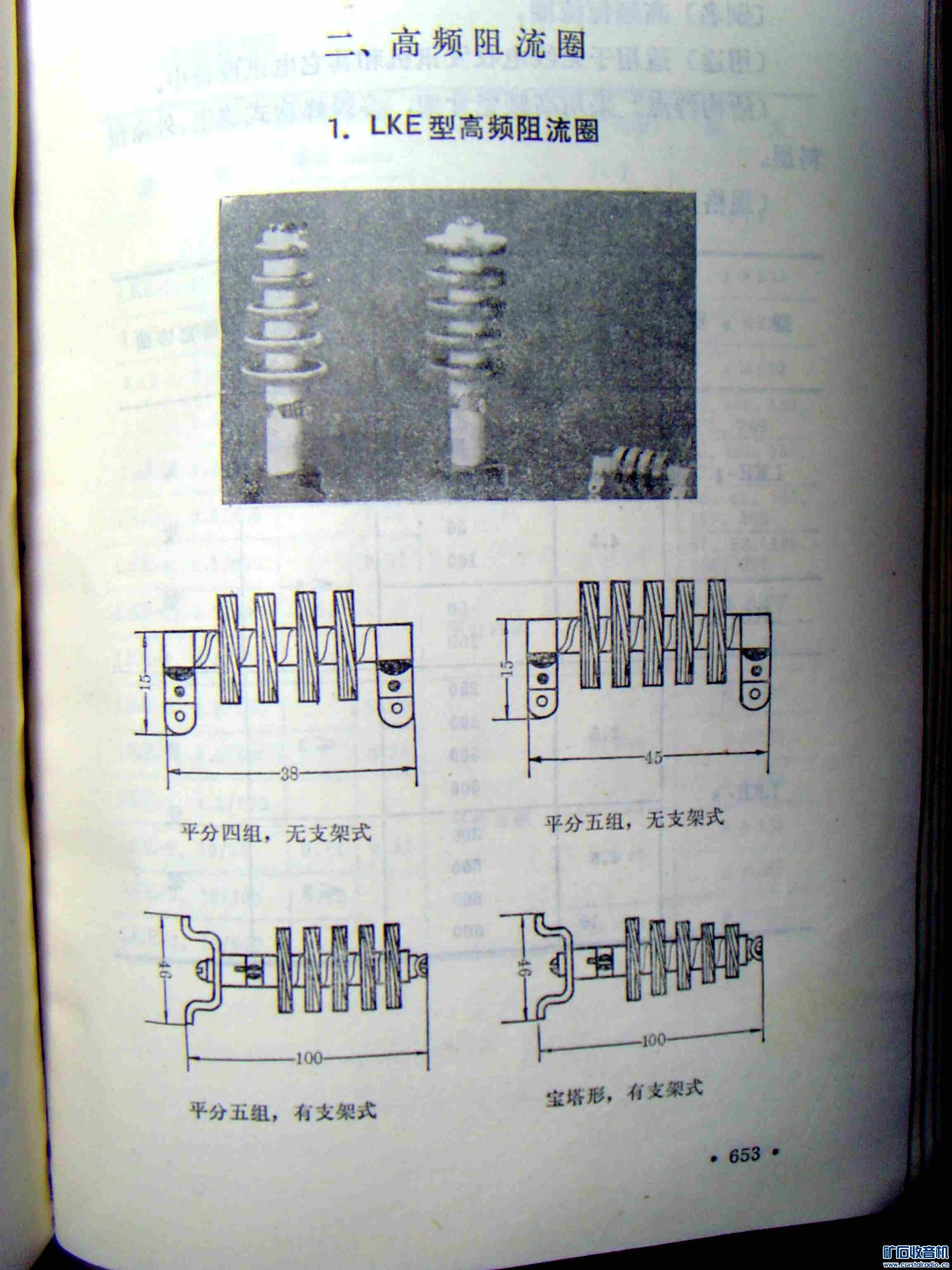 SNV39176.JPG