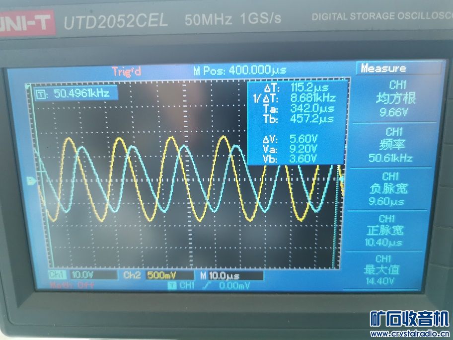 50khz.jpg