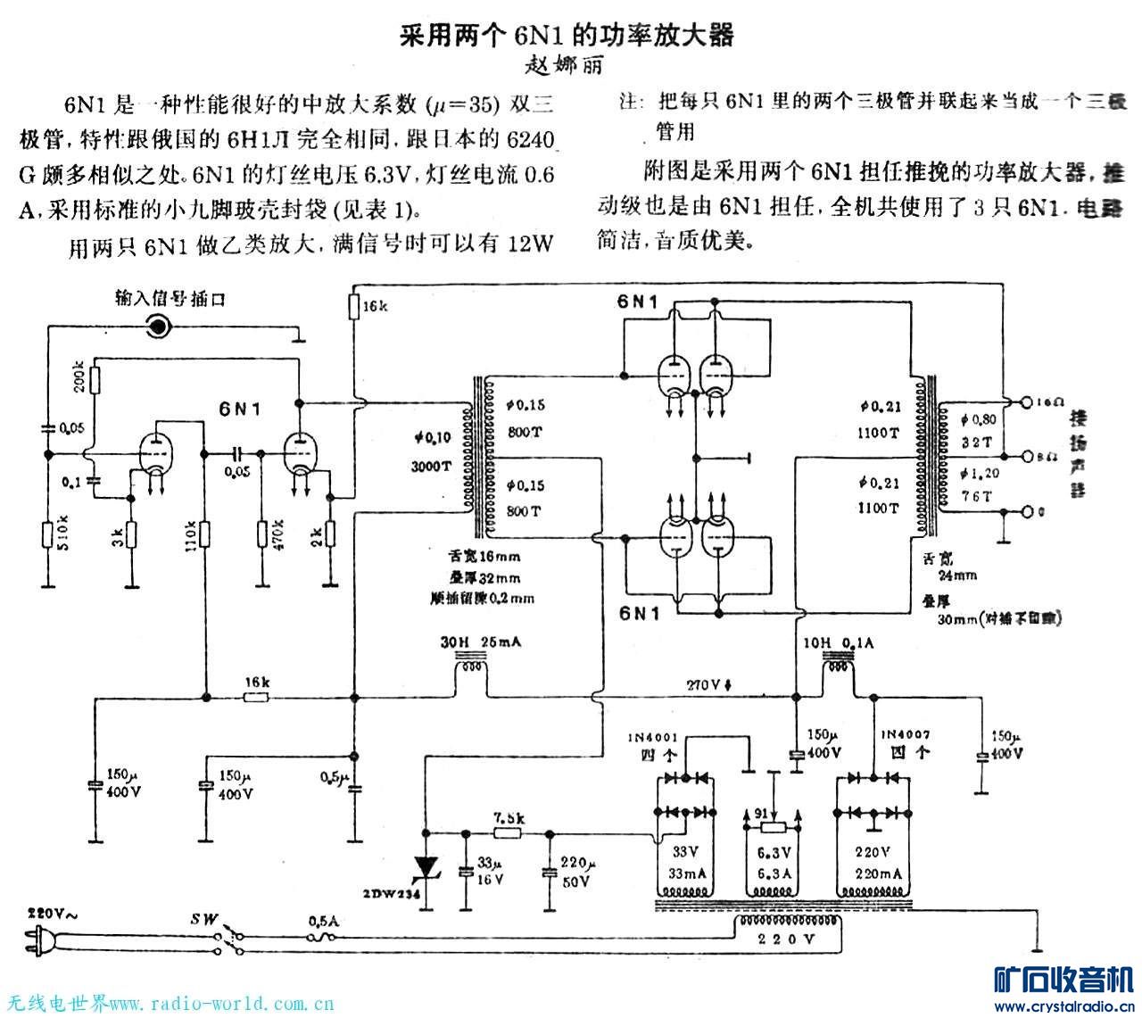 11082921079edf67919473bac1.jpg