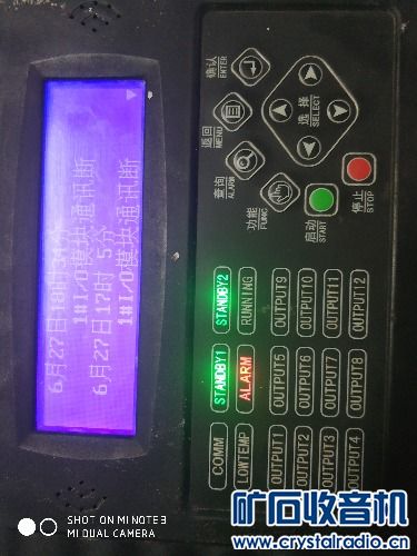 1561632096291.jpg
