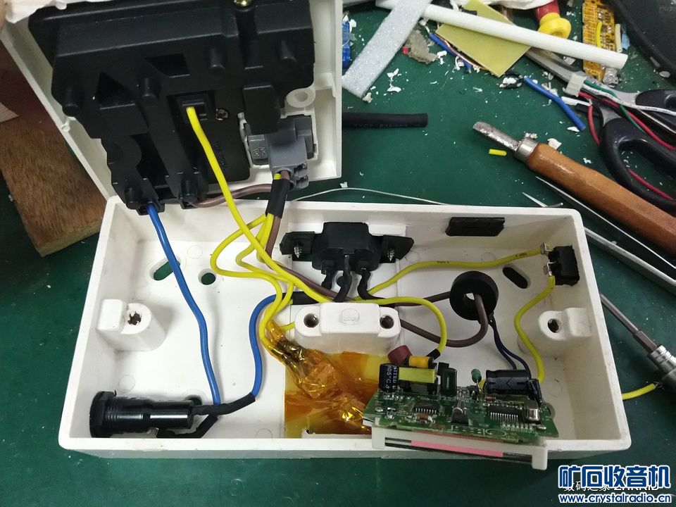 diy一只多功能维修插座