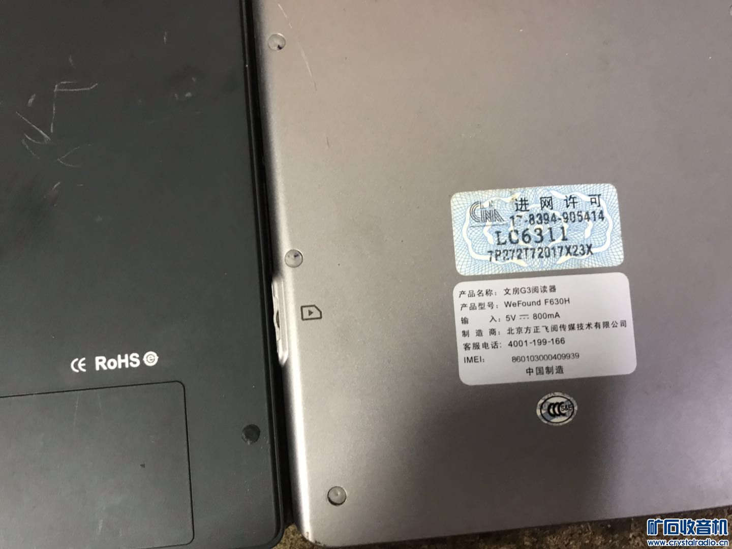 091806dti1pf35gwsvgp3q.jpg