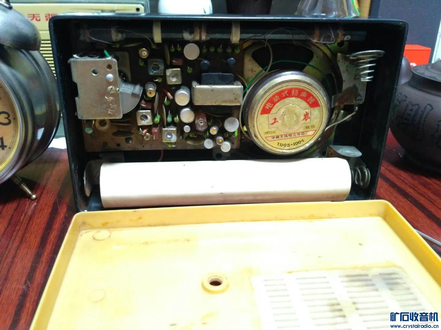 mmexport1561816485024.jpg