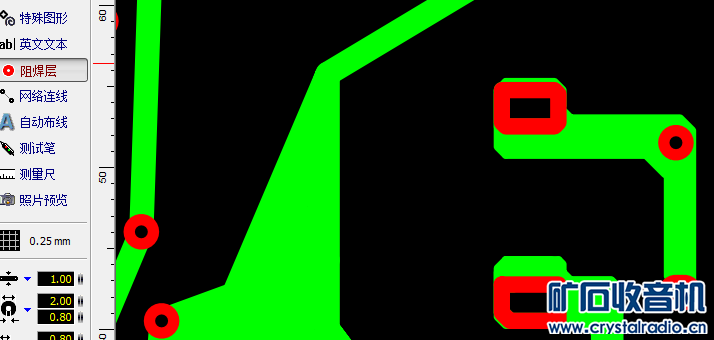 QQͼ20190701155832.png