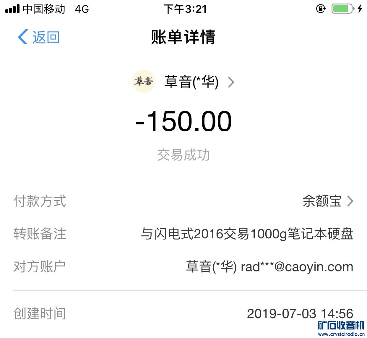 FAC4D2C8-F2F6-4C49-9DB7-9C41FA7E7CDD.jpeg