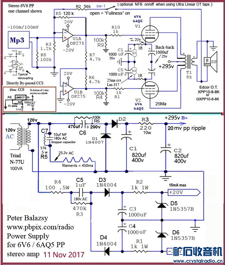 6v6 pp amp change hw.jpg