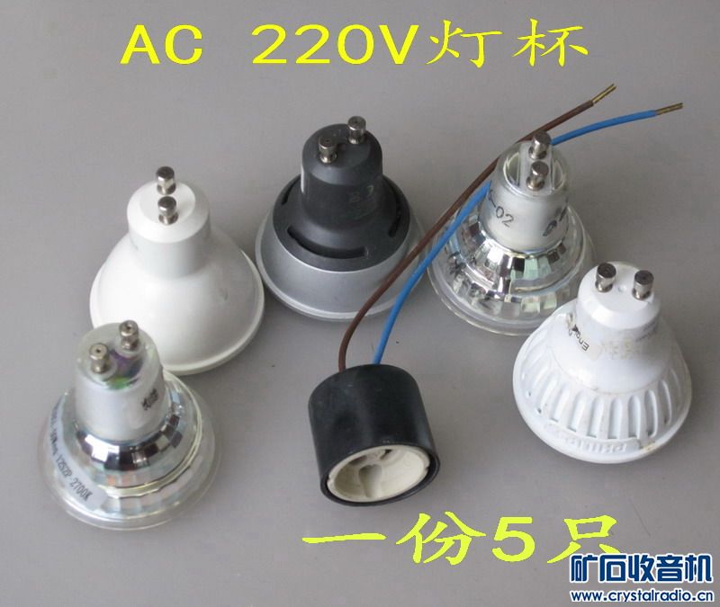 15ֻGU10-3.jpg