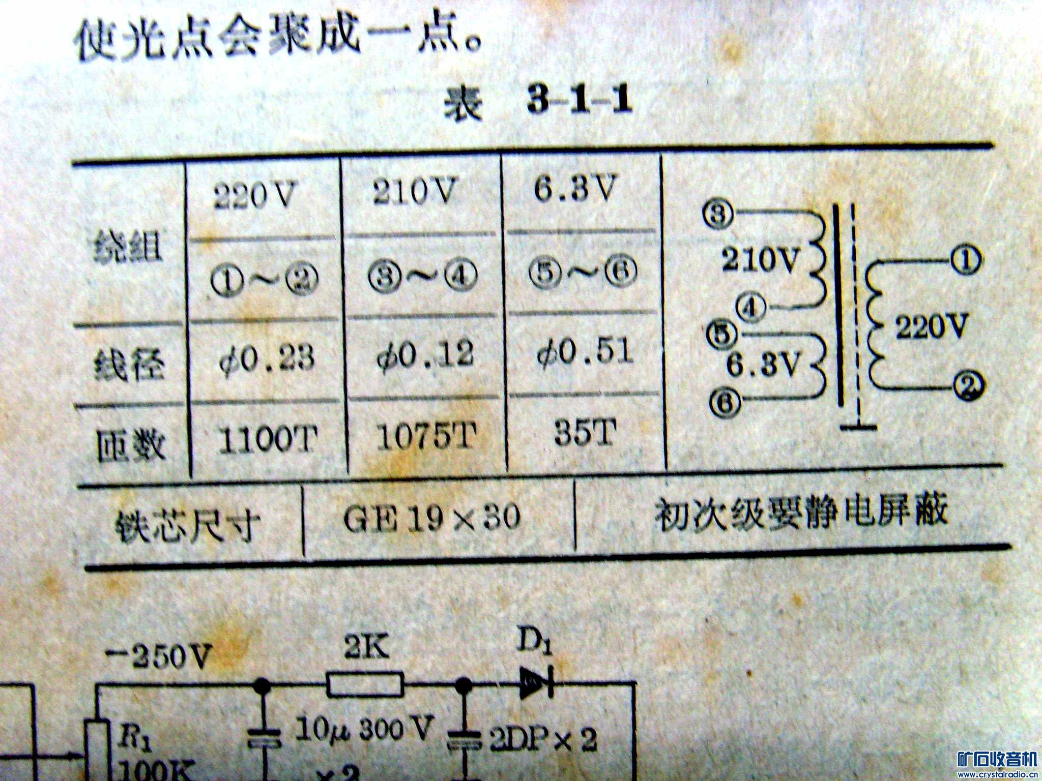 ʹʾ3.JPG