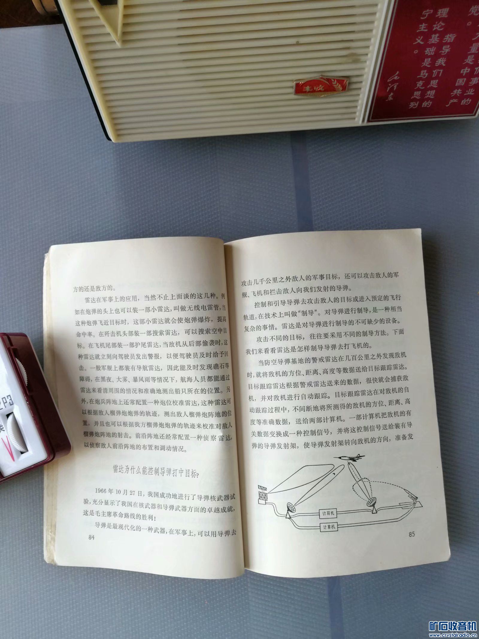 212201eal547ldut454lgh.jpg