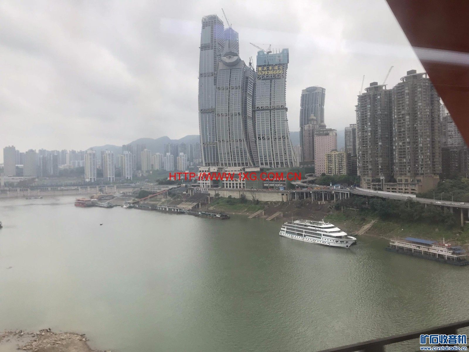 重庆港(朝天门)