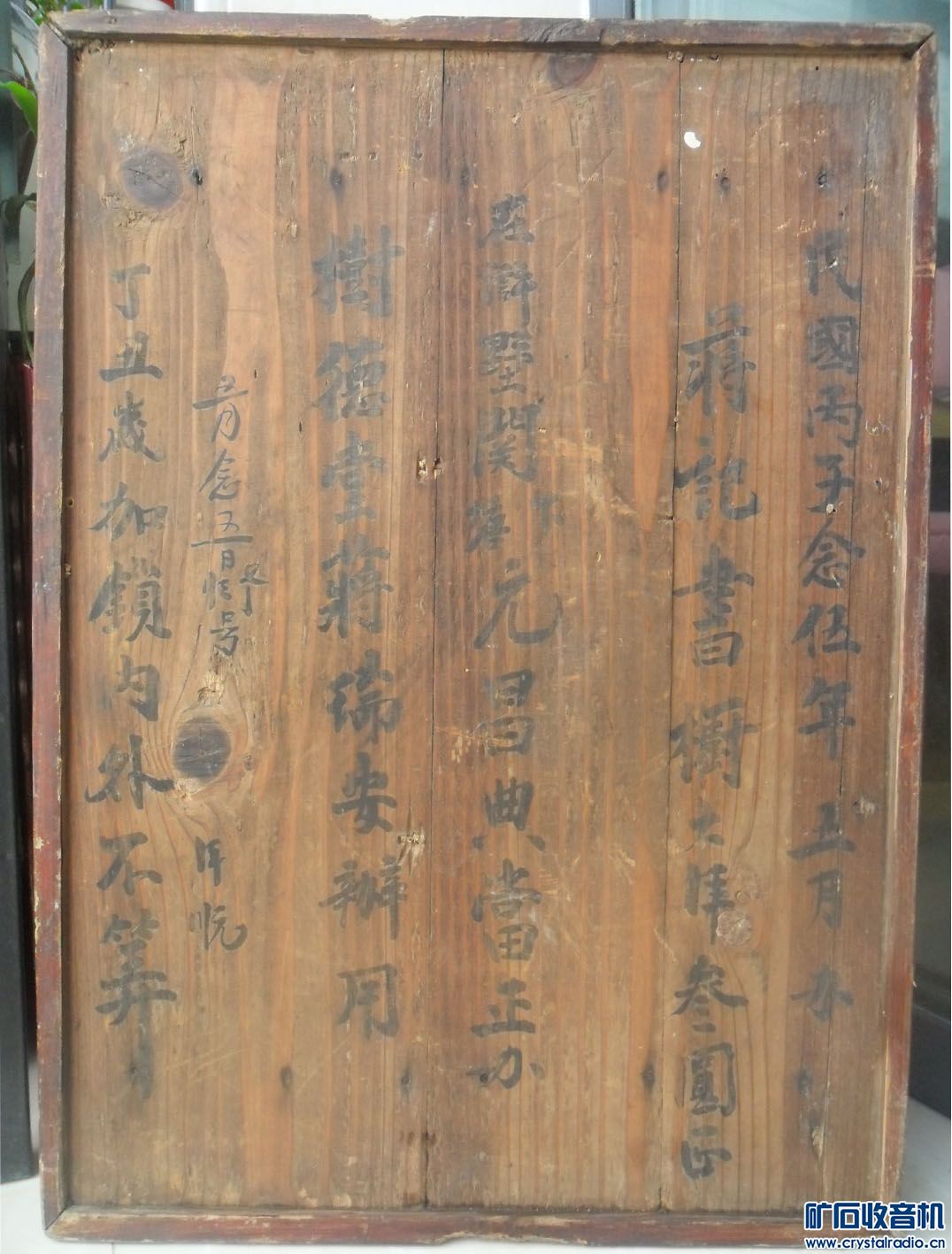 δ-544 .jpg