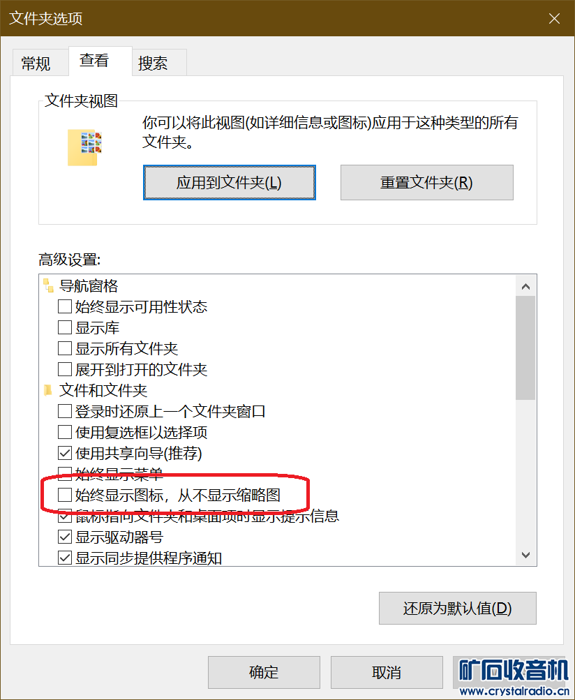 cr11090.png