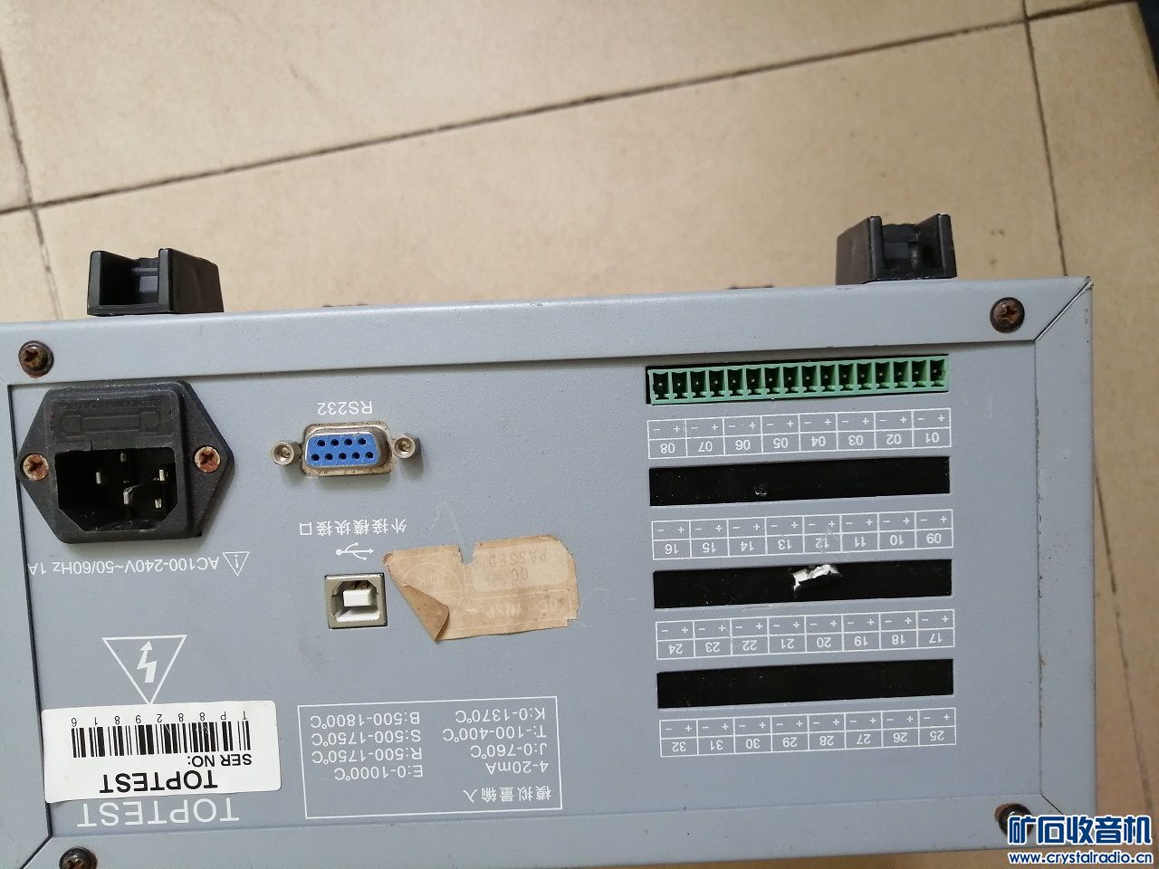 172602weietefm40tpf684.jpg