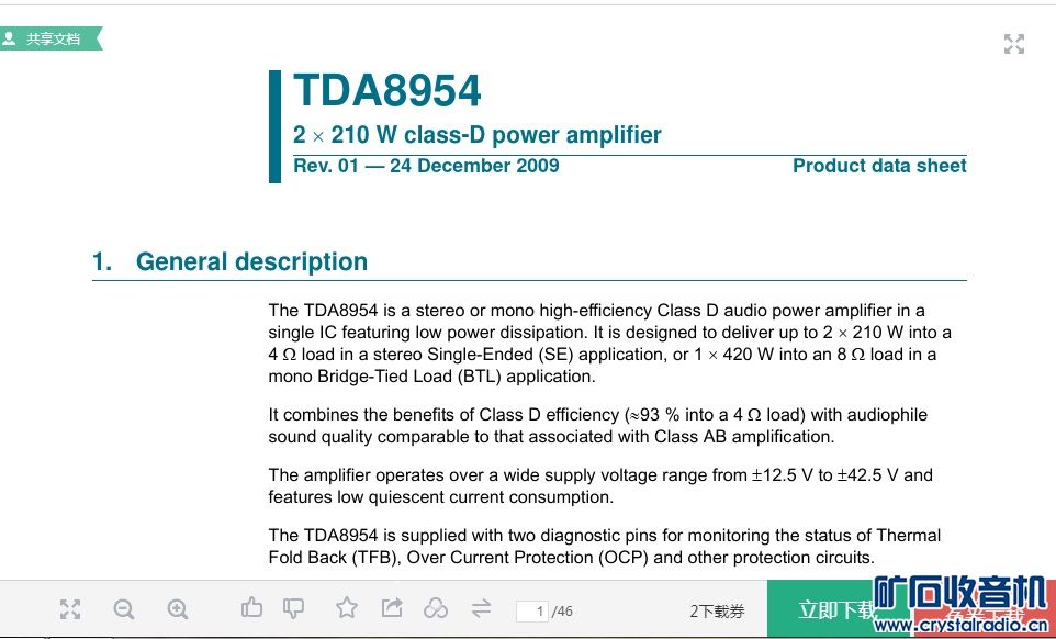 TDA8954.jpg