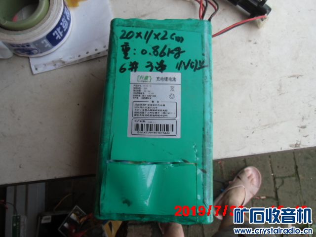 154255fdsztwsaasq0jjal.jpg