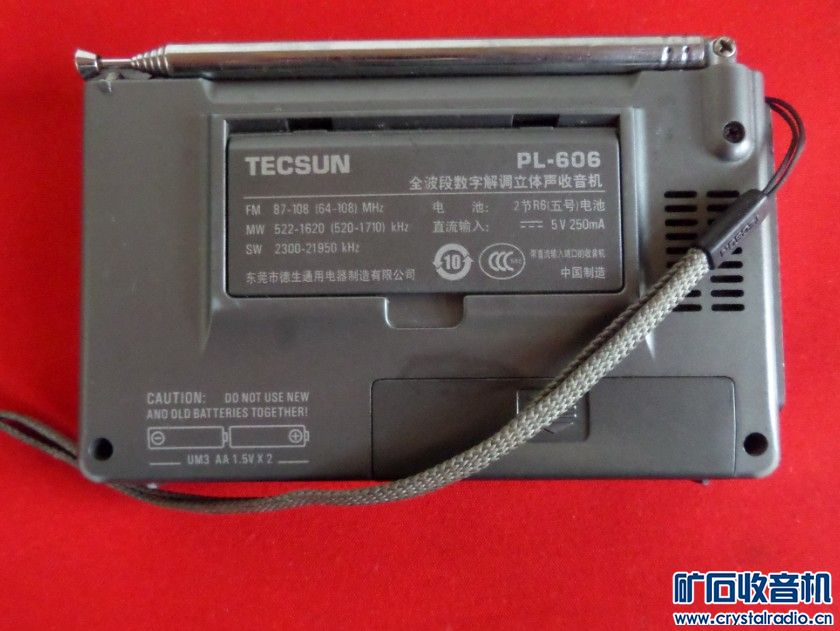 夏普md机·松下磁带机·趴趴狗行车记录仪·