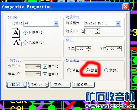ɫ.jpg