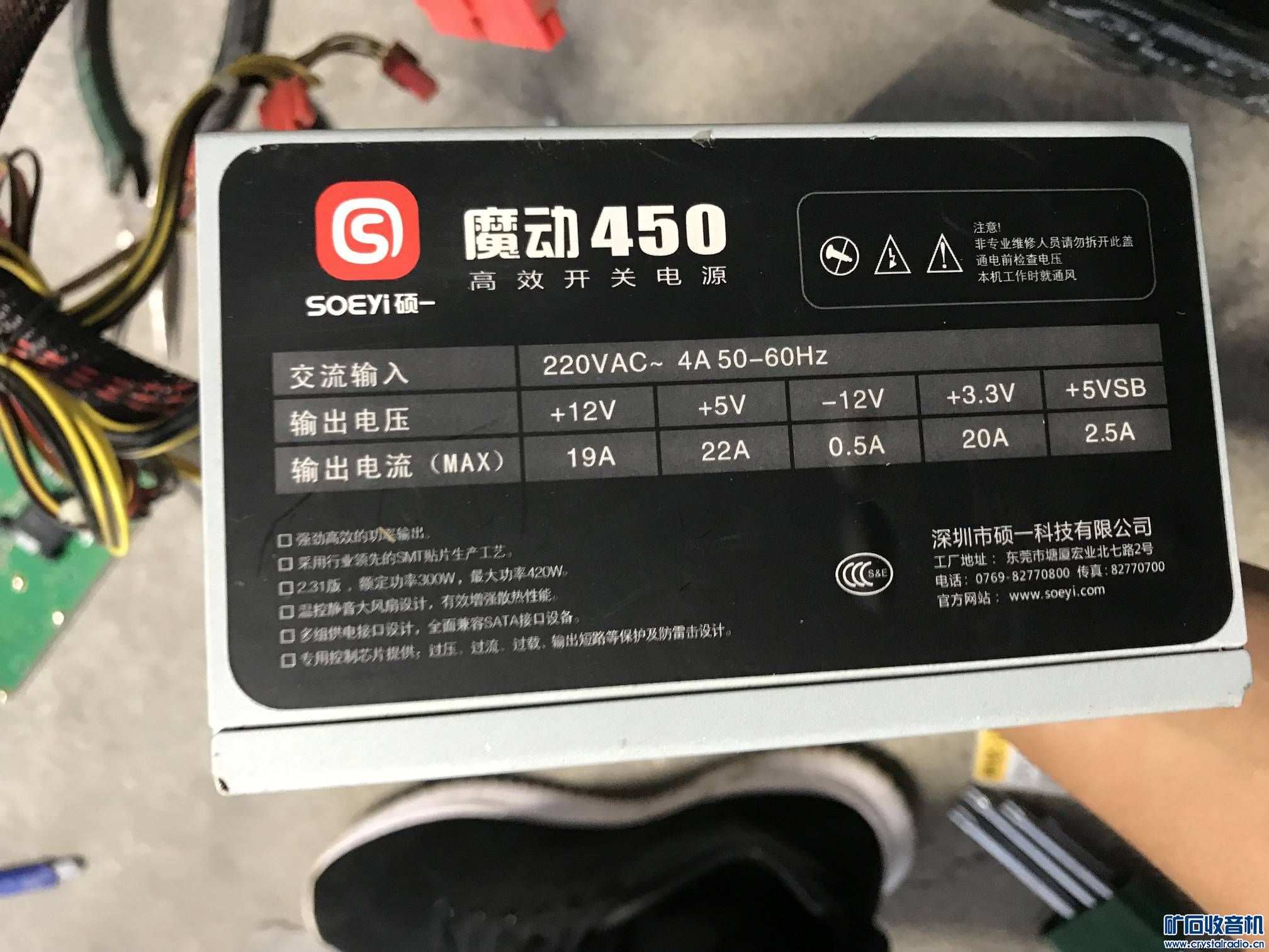 华为汽车投影灯 080117hkf7z94181116h1l.jpg