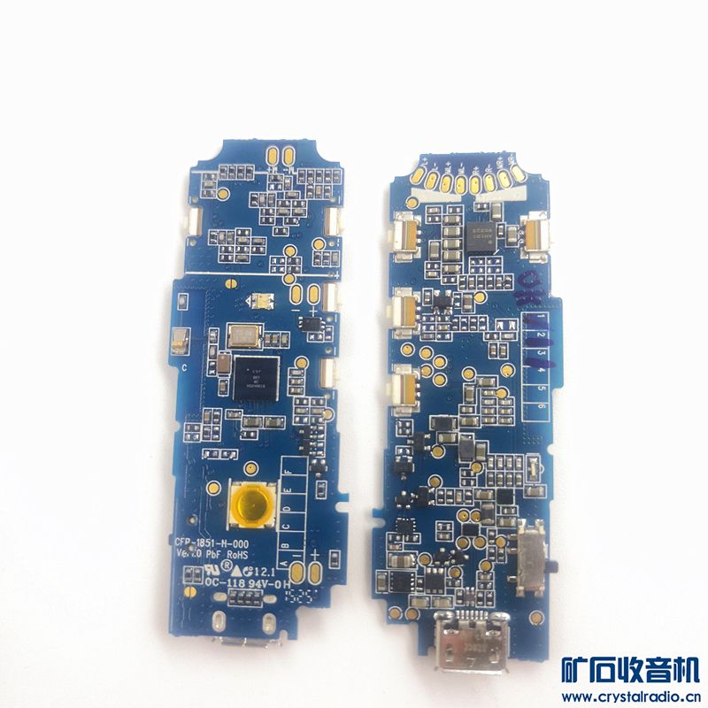 美国品牌蓝牙耳机csr8670芯片全新耳机主板diy改装升级