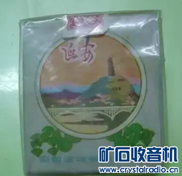 092713wjyze4b5dtp55sgl.png