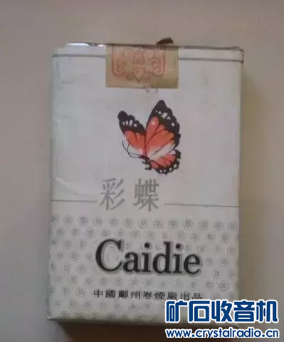 092714ak3xo5takikkabxb.png