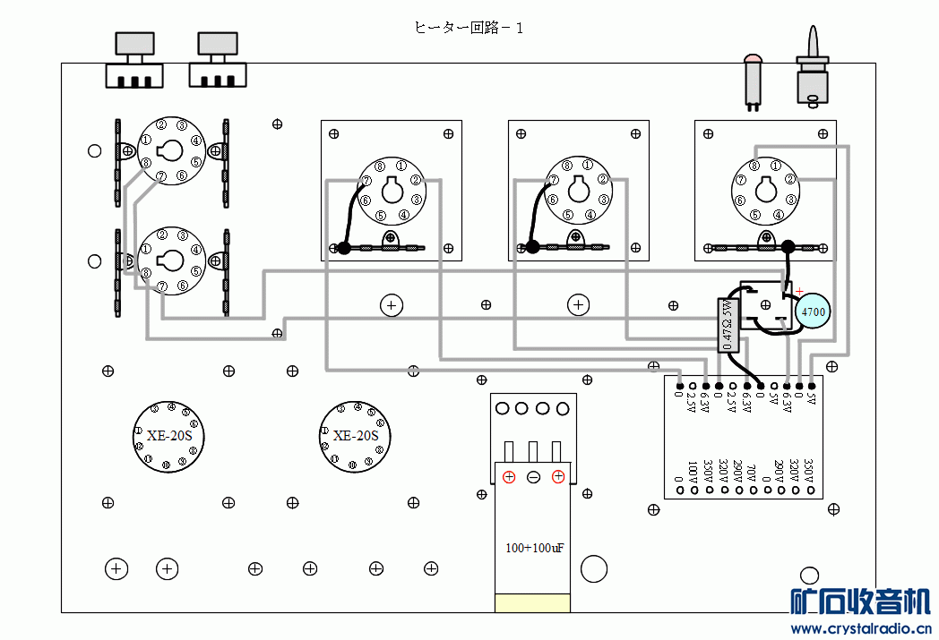heater-n1.gif