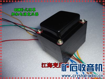 20325055f09eb299da2d4d87df2f47e6_O1CN0131yJaK1WtVkgENgEY_!!0-item_pic.jpg_400x400.jpg