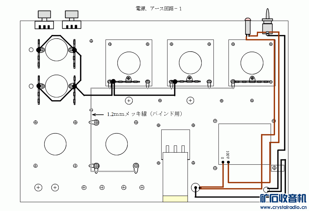 dengen-n1.gif