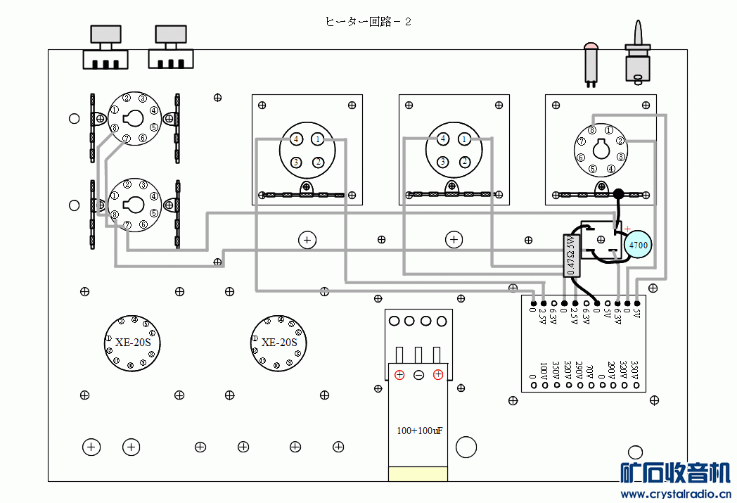 heater-n2.gif
