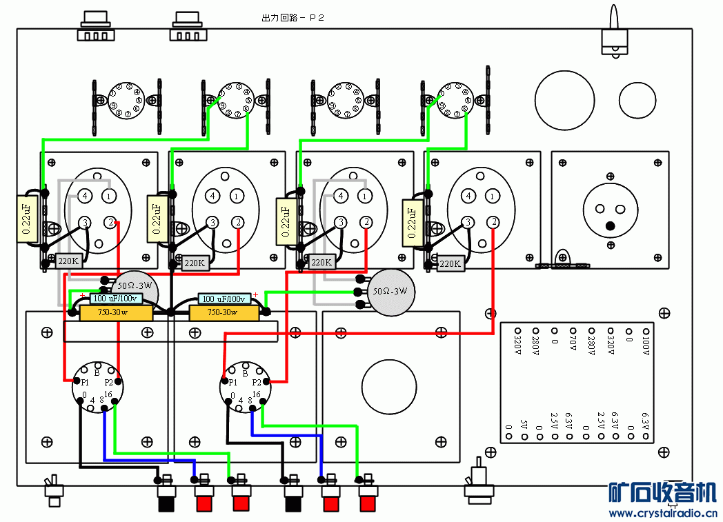 out-p2.gif