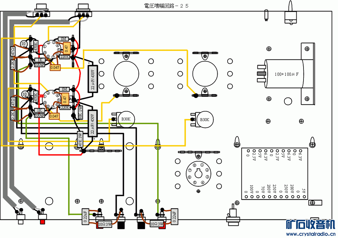input-25.gif