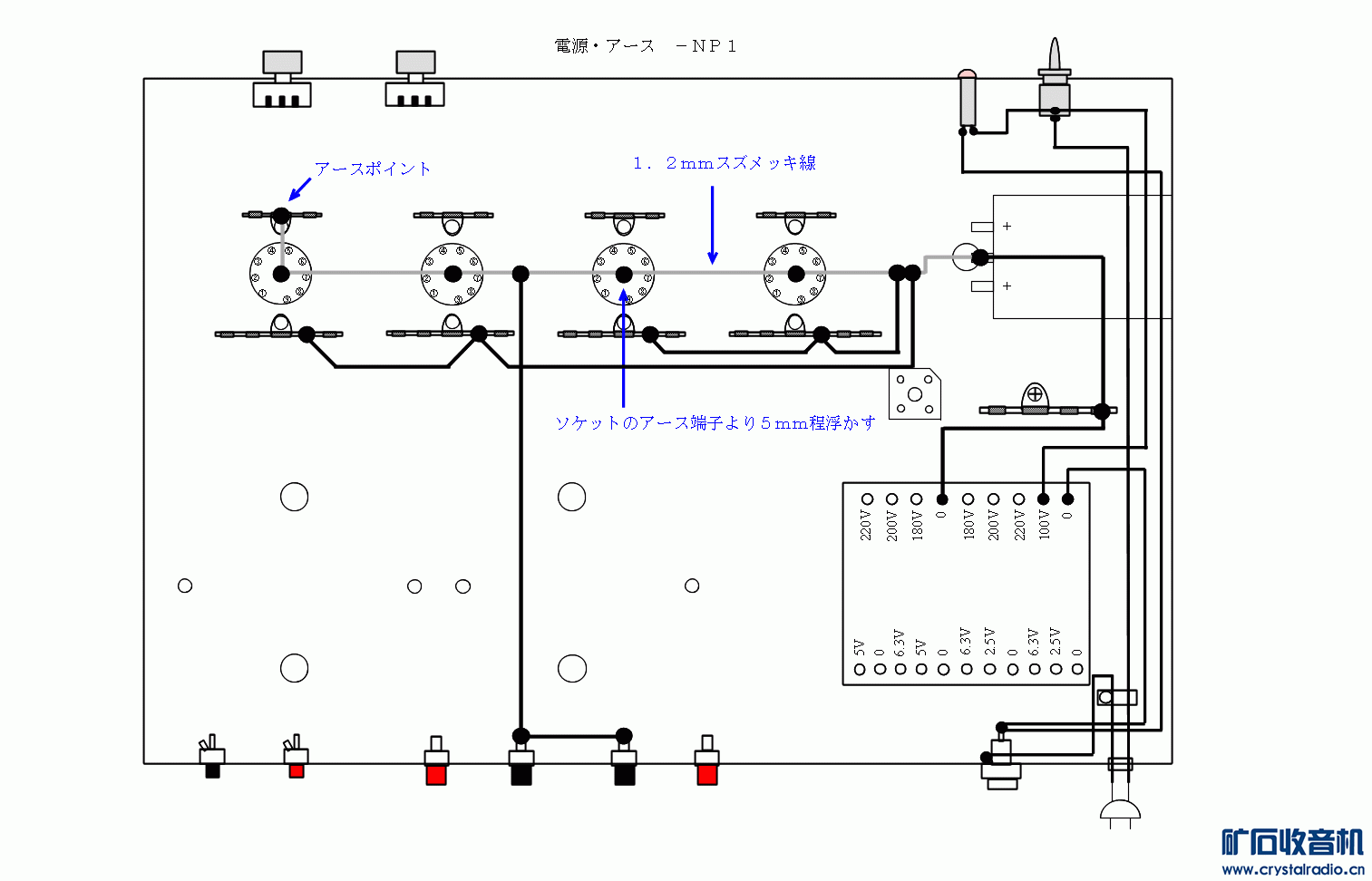 dengen-np1.gif