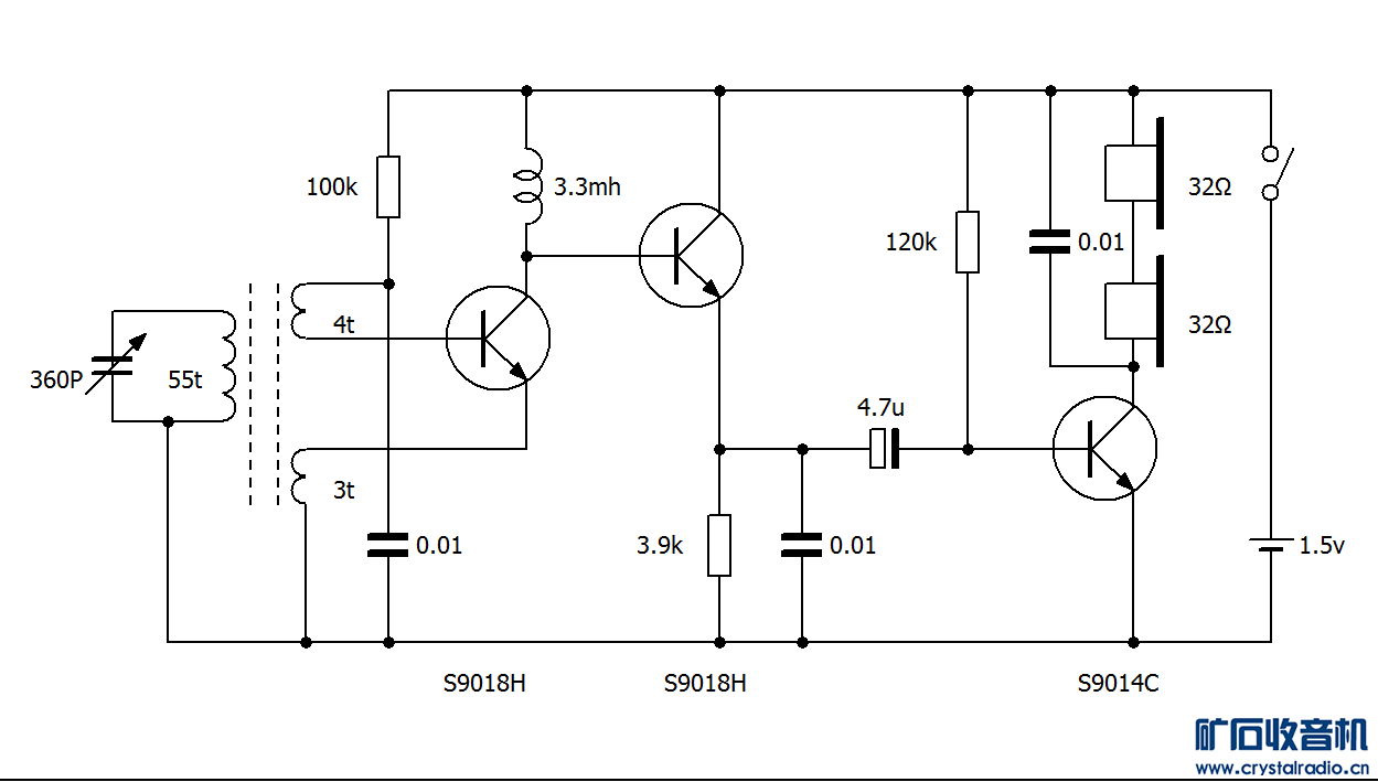 1.5v.png