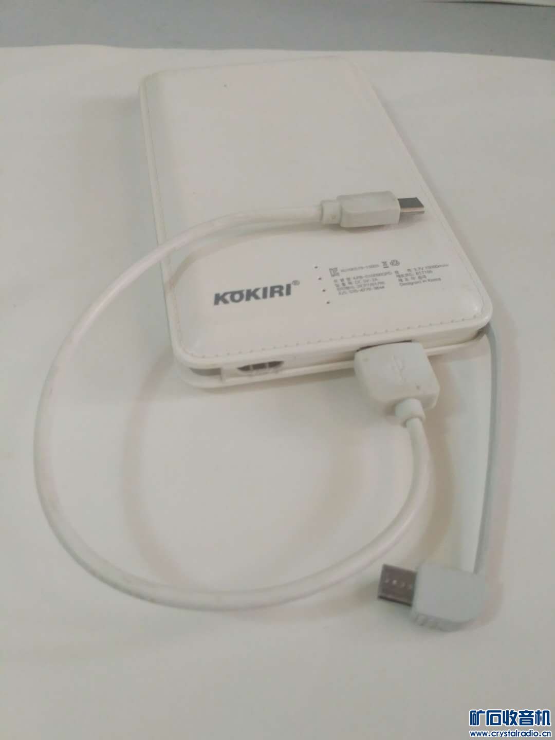 mmexport1567396425967.jpg