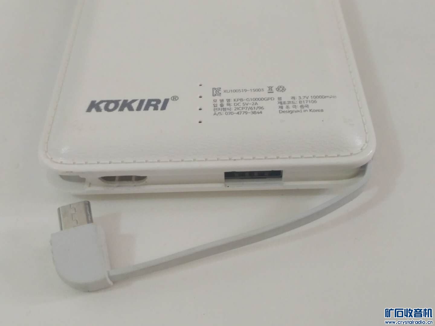 mmexport1567396436710.jpg