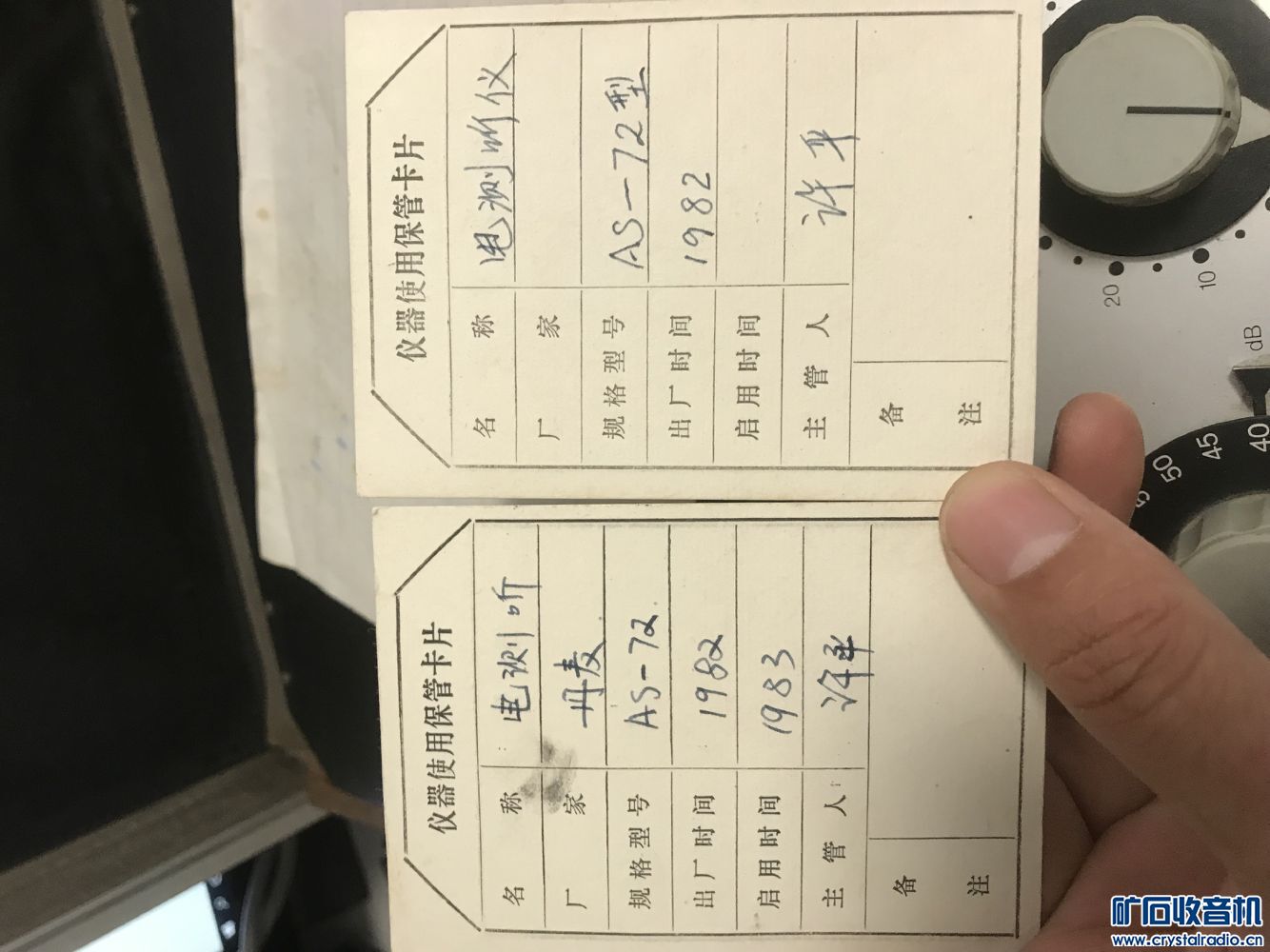 QQͼƬ20190904130701.jpg