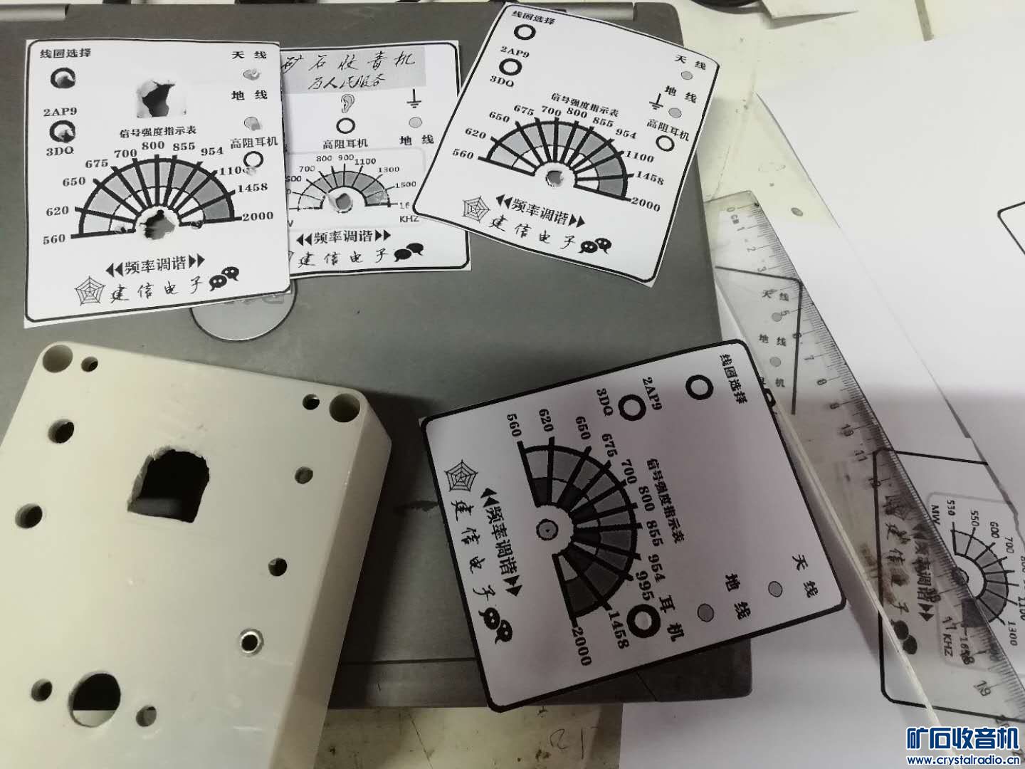 mmexport1567772373949.jpg