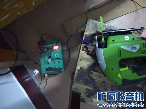 IMG_20190906_193938_HHT.jpg