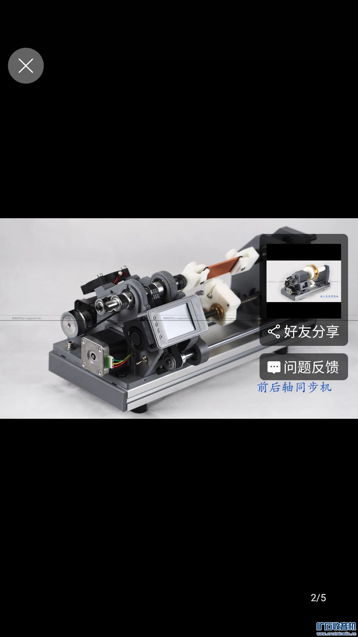 S90910-144611.jpg