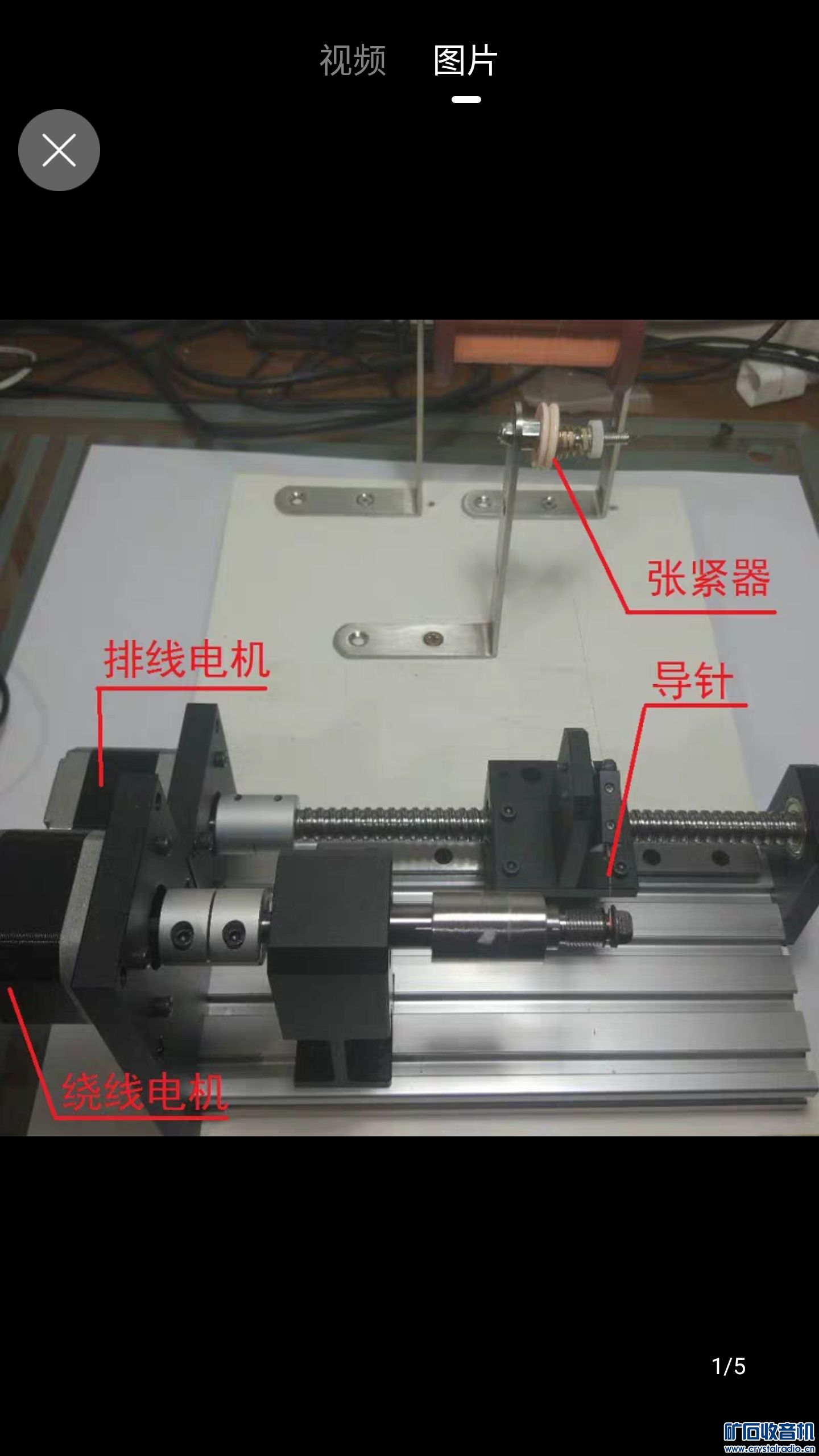 S90910-144534.jpg