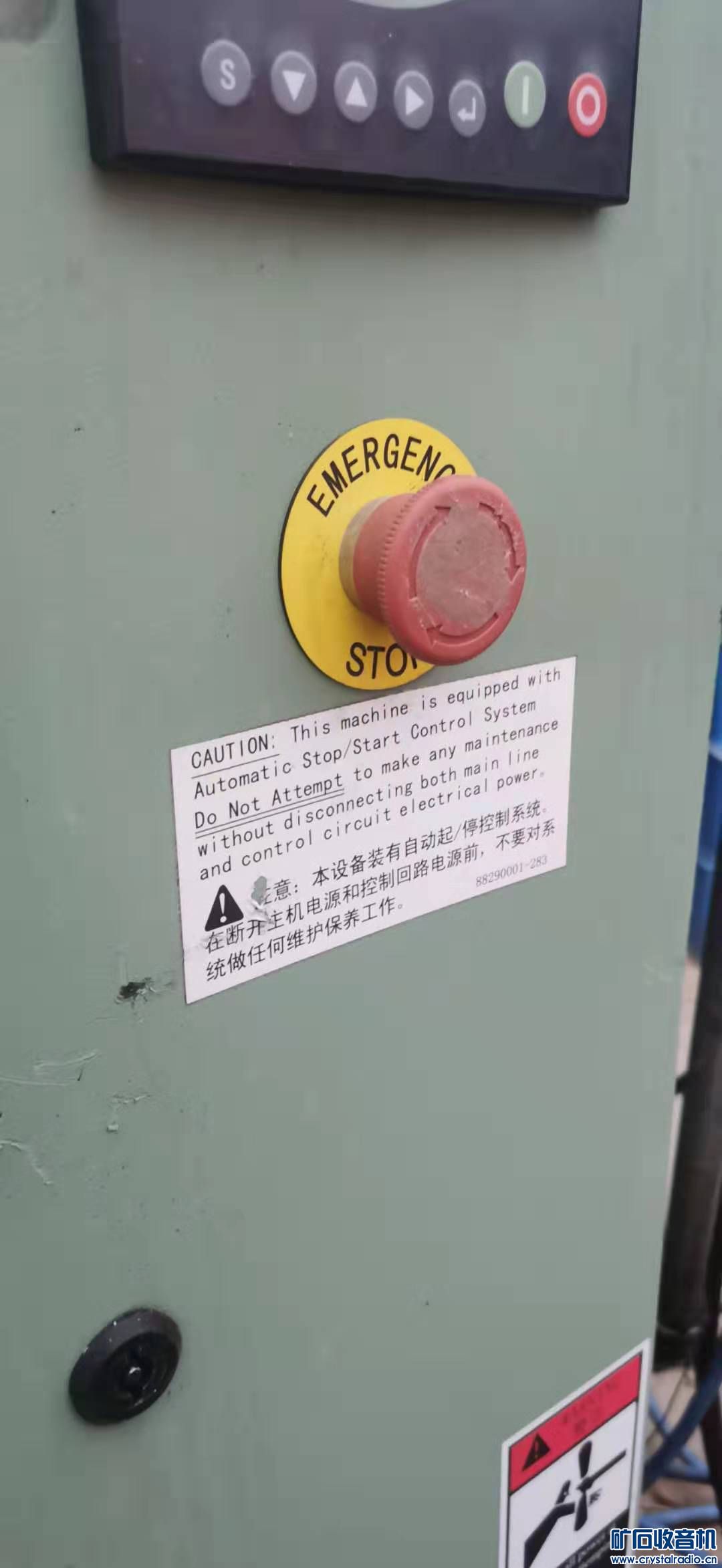 mmexport1568217401960.jpg