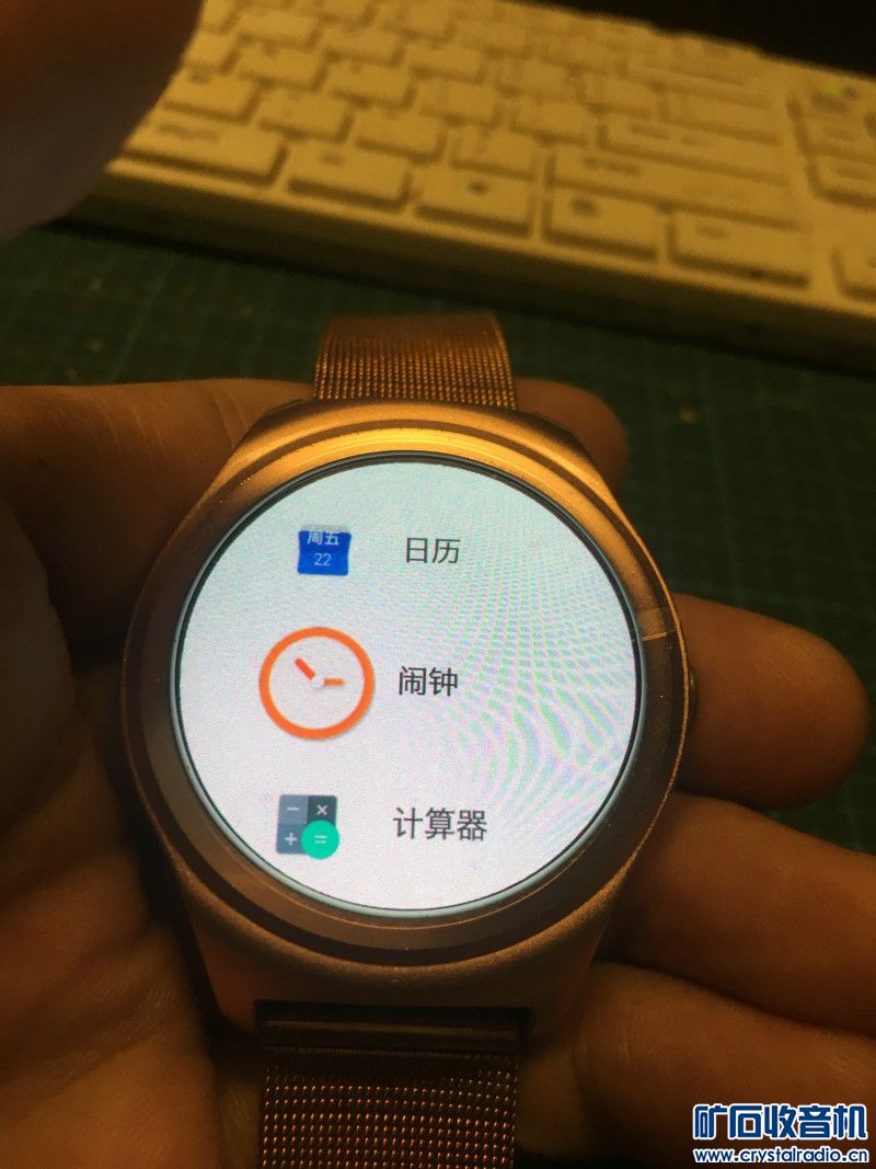 手表检测心率什么原理_苹果手表心率图怎么看(3)