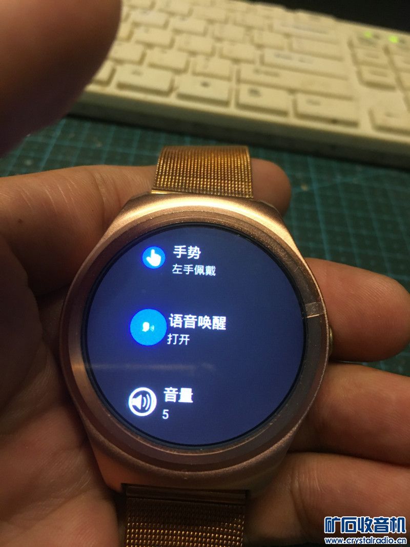 手表检测心率什么原理_苹果手表心率图怎么看(3)
