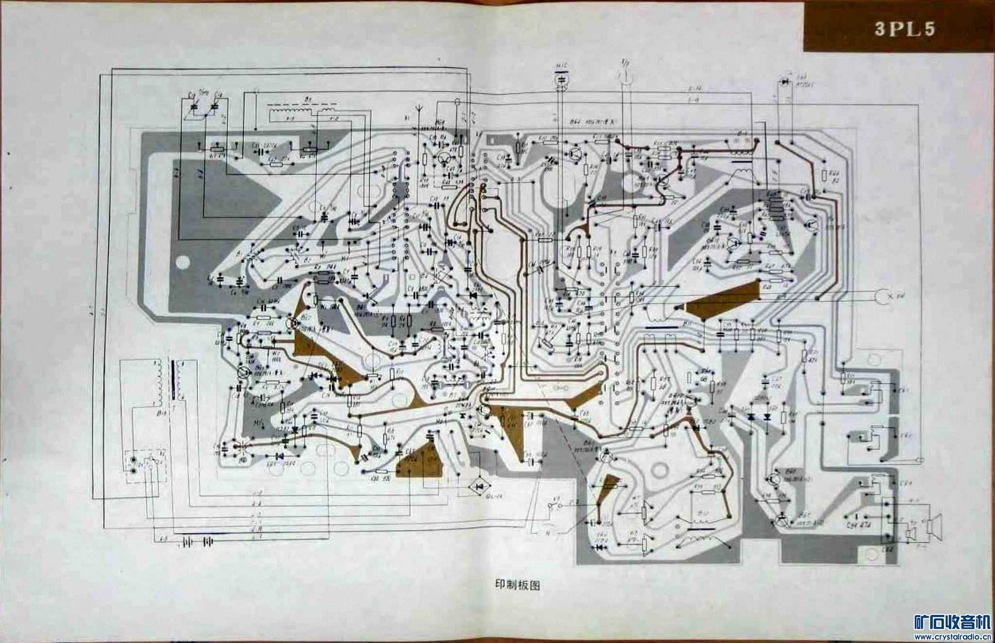 3PL5PCB.jpg