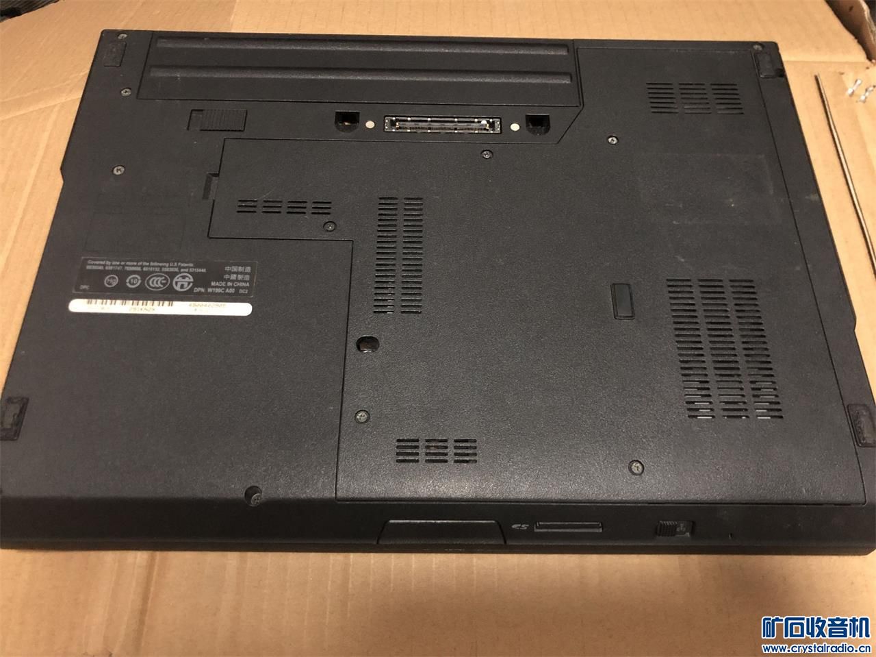 单位来的原装戴尔e5400笔记本所有功能正常228元包快