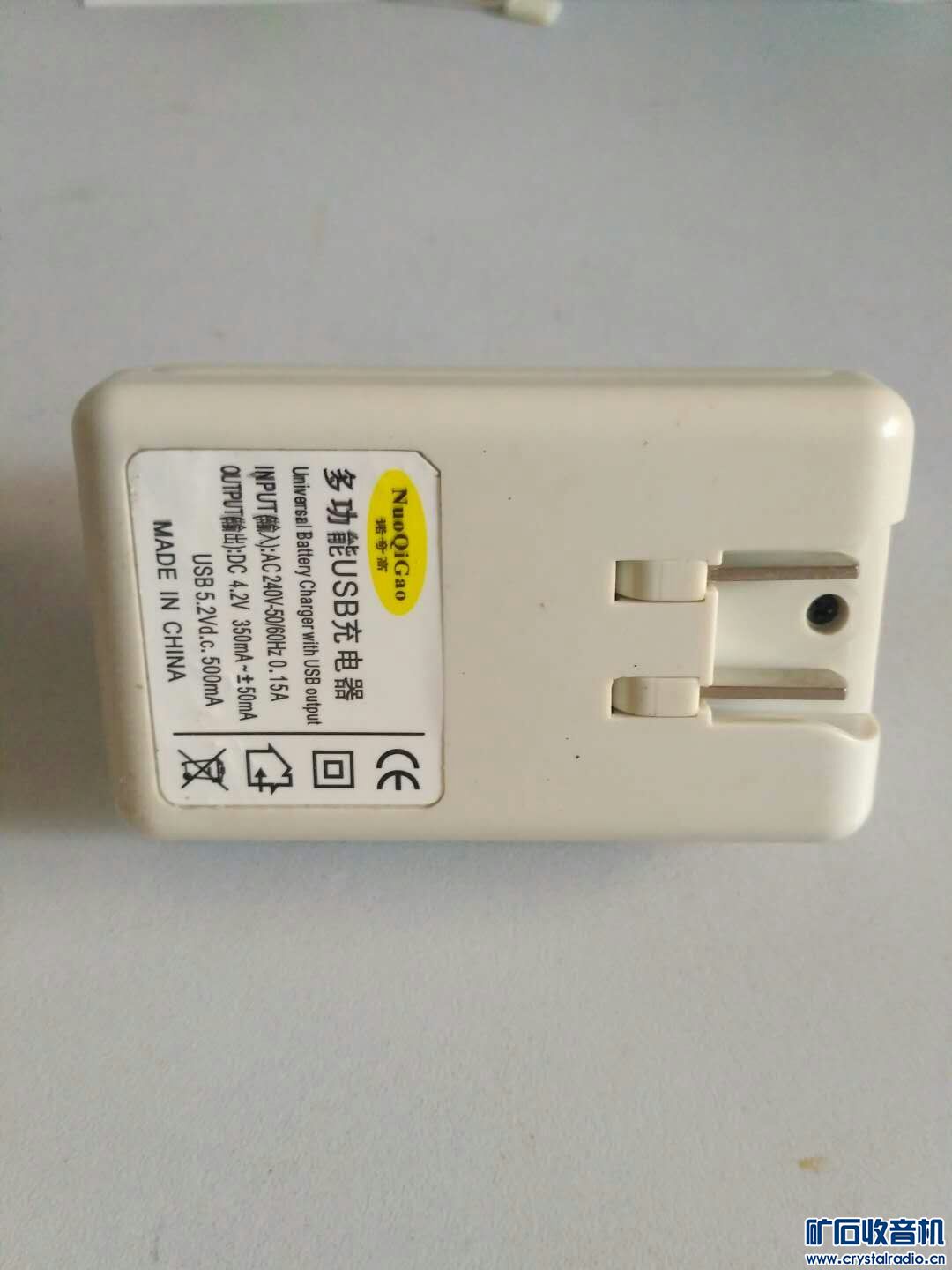 mmexport1569137161460.jpg
