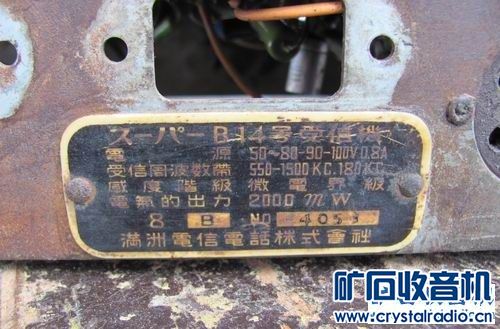 201103hjhghhaWW1Awe33.jpg