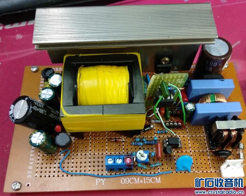 Ƭ 073.JPG